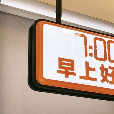 兽设比例设计入门FurryQQ群